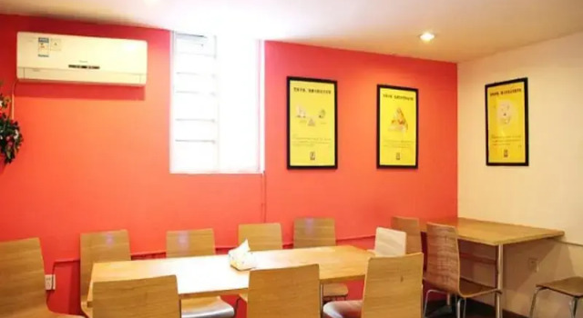 7 Days Inn Chunxi Pedestrian Street
