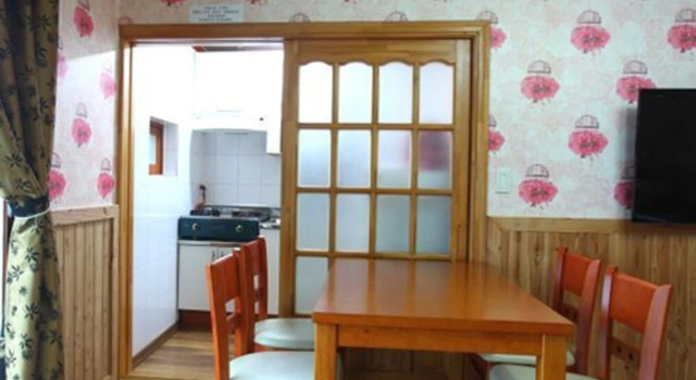 Muju Imperial Family Pensiion