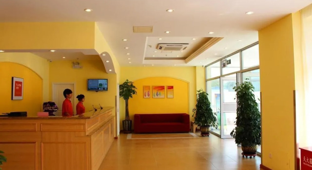 Motel Changchun Jingyue Development Zone, Book Motel Moteller i Jilin, Motel