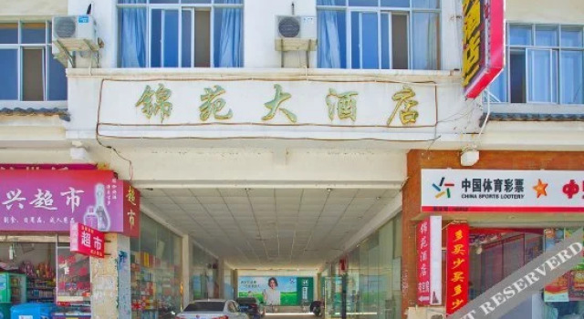 Jinyuan Light Luxury Hotel, Prenota Hotel Lijiang Yunnan