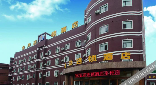 AI Ju chain hotel Dashiqiao new inspection station, Book Hotel Dashiqiao Liaoning