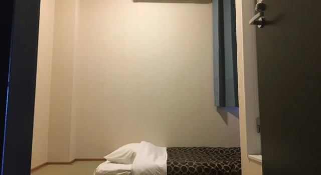 Одноместный номер Standard Peace International hotel Ichinomiya