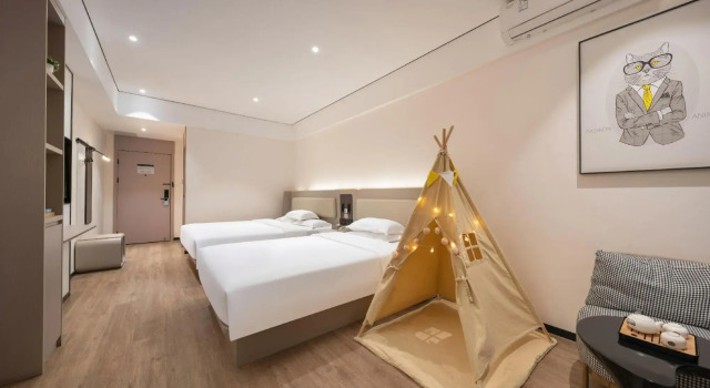 Grace Inn Hotel (Jinan Gangcheng District Gangdu Avenue Yinzuo Mall), Забронировать Отель Лаиву Шаньдун