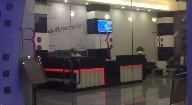 Regenta Inn, Vadodara, Rezerwuj Hotel Tanie hotele w Gujarat
