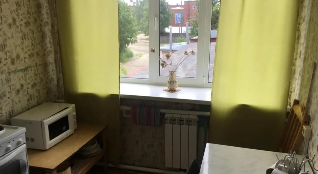 Центральная