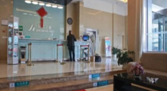 Jinjiang Inn Ningbo Youngor, Prenota Hotel Hotel a Ningbo con parcheggio, Parcheggio