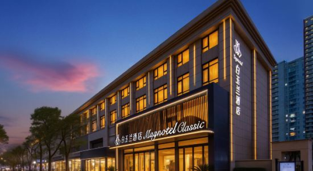 Magnolia Hotel(Luoyang Longmen High-speed Railway Station Quanshun Shopping Center Branch), Buchen Sie Hotel Luoyang Henan