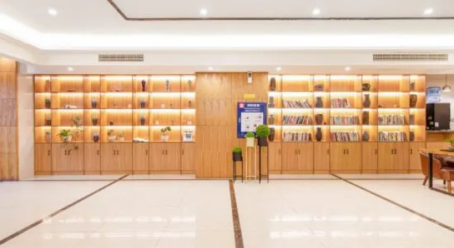 Yi Ai Hotel (Yangzhou Slender West Lake Wutinglong Toy City Branch), Prenota Hotel Yangzhou Jiangsu