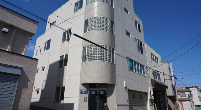 Otaru Ekimae Guest House Ito - Hostel, Prenota Ostello Otaru Hokkaido