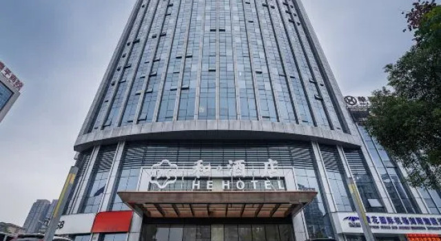 He Hotel, Prenota Hotel Hotel a Changsha con parcheggio, Parcheggio