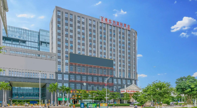 Viennahotel Shenzhen Guangming Guangqiao Road Tia, Boek Hotel Shenzhen Shenzhen