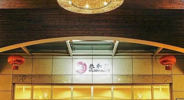 Haikou Hongheyuan Healthcare Holiday Hotel, Book Hotel Haikou Hainan