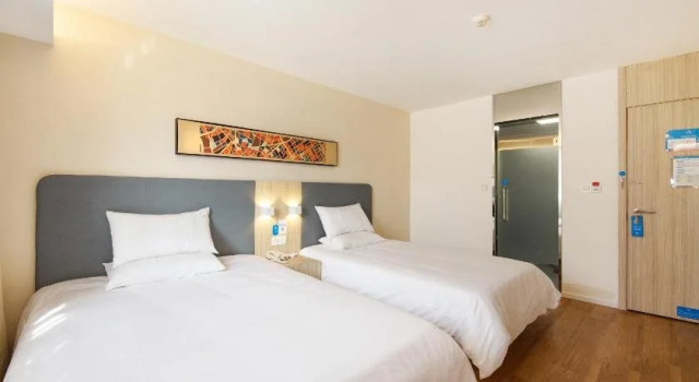 Hanting Express Zhengzhou Huayuan North Road, Rezervovat Hotel Čeng-čou Henan