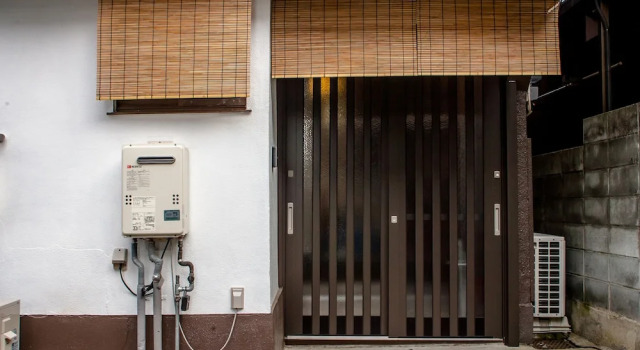 Goemon Fushimi