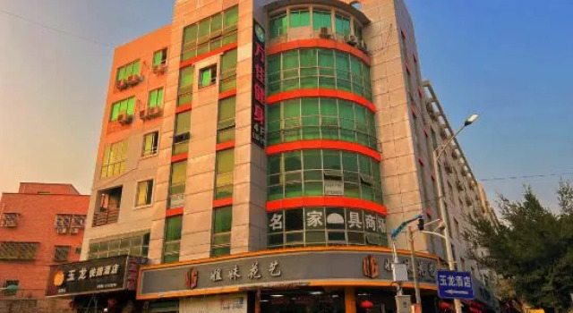 Longhai Yulong Hotel, Prenota Hotel Zhangzhou Monte Fuji
