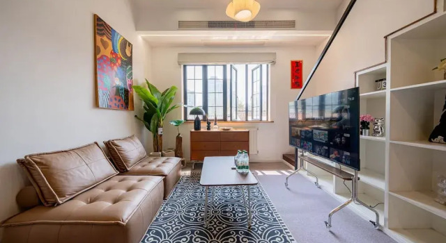Shanghai Hills&ZINN 2BR with Kitchen, Varaa Hotelli Xuhui 