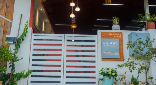 Sanya Lushang Yunpan Homestay (Sanya Bay Sanya Phoenix International Airport), Book Hotel Sanya Hainan
