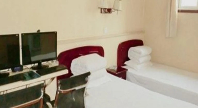Laifu Inn, Reservar Hotel Chifeng Inner Mongolia