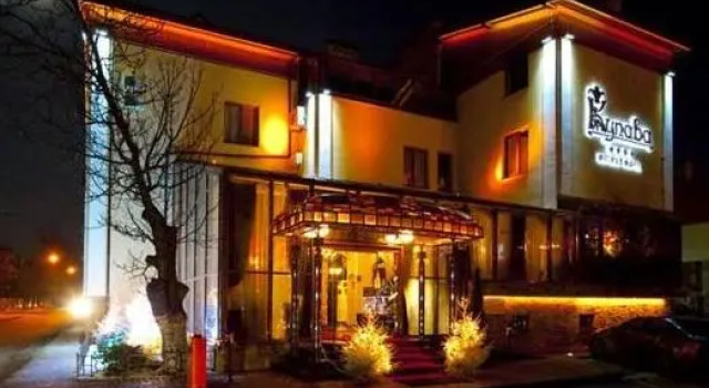 Номер Standard Deluxe Hotel «Купава»