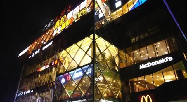 Changyue Boutique Hotel