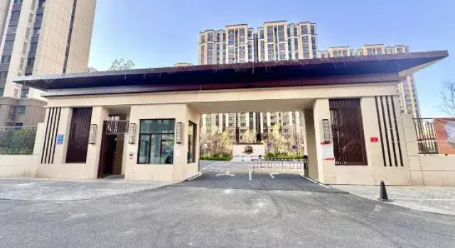 Jingcheng Xiaozhu Homestay, Rezerwuj Hotel Pekin Pekin