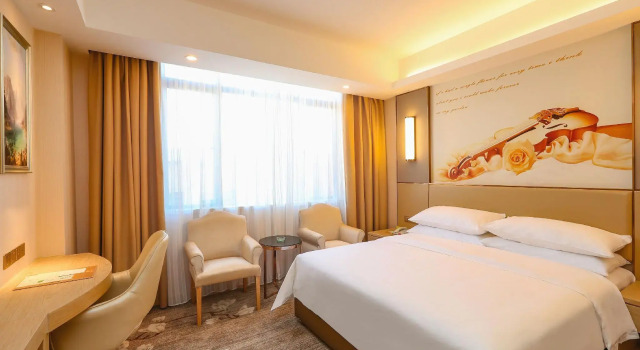 Vienna Hotel (Dongguan Huanjiang Tianhong Center)