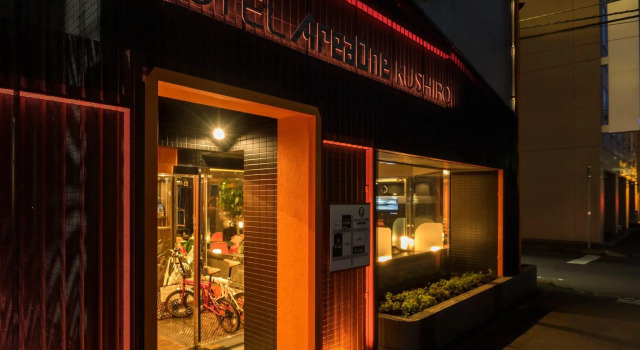 Run of House Hotel AreaOne Kushiro
