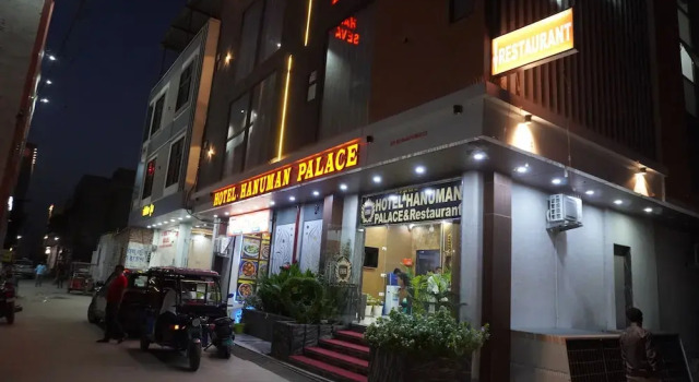 Hotel Hanuman Palace, Rezervovat Hotel Levné hotely v Khātu