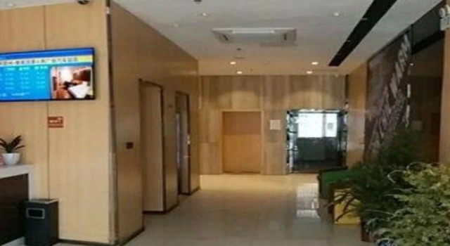 7Days Inn Loudi Lianyuan People's Square Bus Station, Varaa Hotelli Lianyuan Hunan