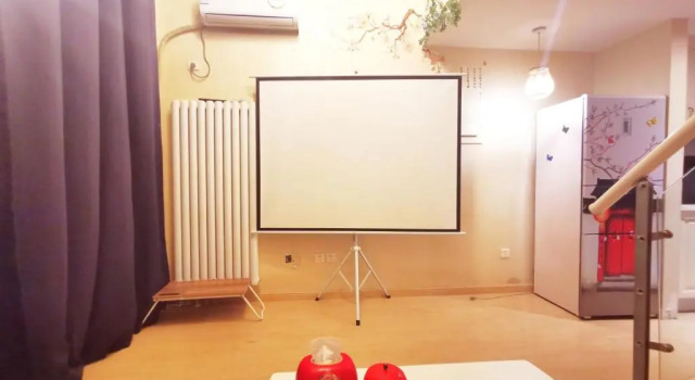 Апартаменты Yu Jing Xuan Boutique Apartment