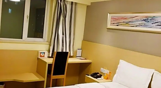 Двухместный номер Superior 7Days Inn Changshou Road Subway station