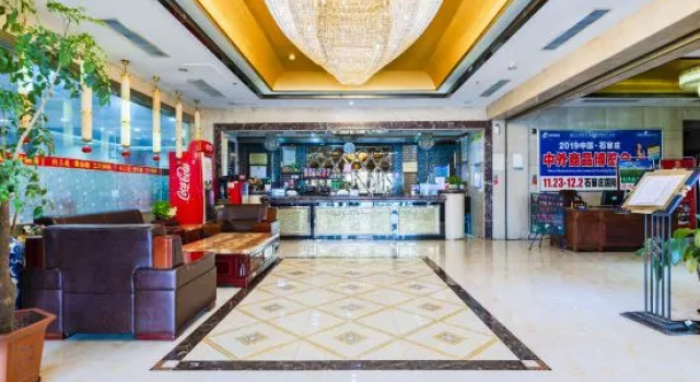 Longshun Hotel, Book Hotel Shijiazhuang Hebei