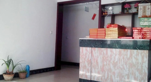 Wutaishan Jiexiang Hotel