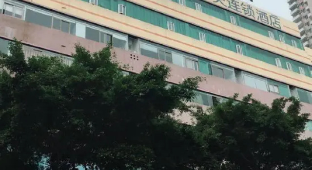 7 Days Inn (Dongguan Humen Huanghe Fashion City), Boek Hotel Hotels in Guangdong met parkeren, Parkeren