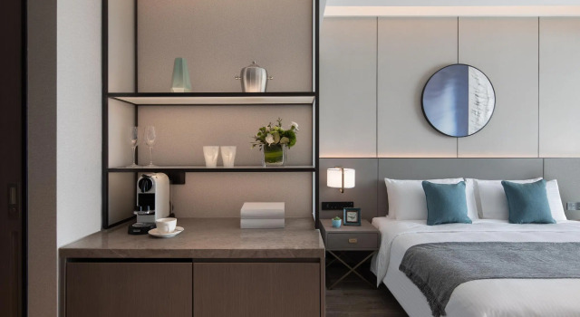 Номер Standard Somerset Daxing Beijing