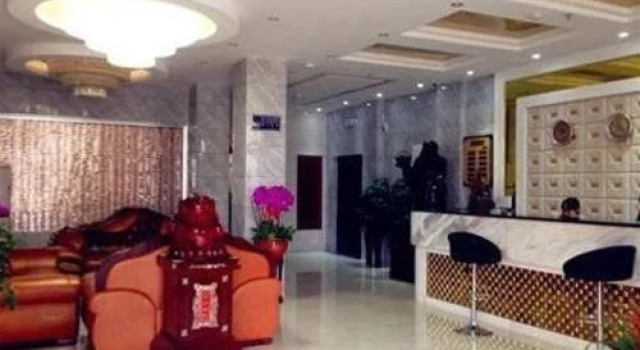 Xingyang Guoren Holiday Hotel, Book Hotel Xingyang Henan