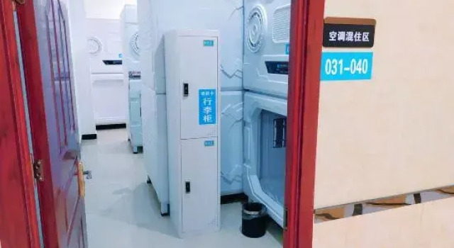 Кровать в общем номере Lanxin Hotel (Zhongchuan Airport Rainbow City)