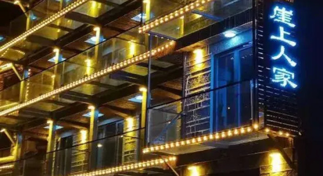 Wanxian Mountain Yashang Home (Guoliangcun Branch), Rezervovat Hotel Xinxiang Henan