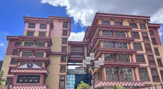 Hotel Lantau, Buchen Sie Hotel Qamdo China