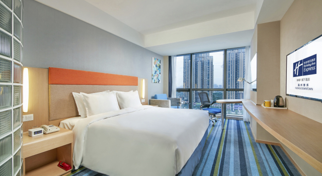 Holiday Inn Express Fuzhou Downtown by IHG