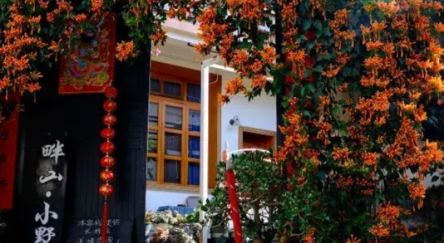 HuaShu Life Inn, Rezerwuj Hotel Hotele w Baoshan z parkingiem, Parking