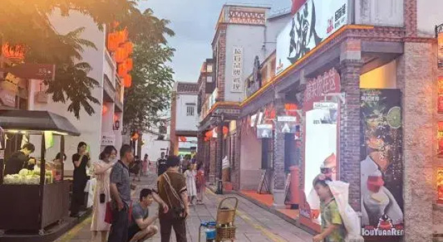 Nanqi Homestay (Longhai Vanke Plaza), Prenota Hotel Zhangzhou Monte Fuji