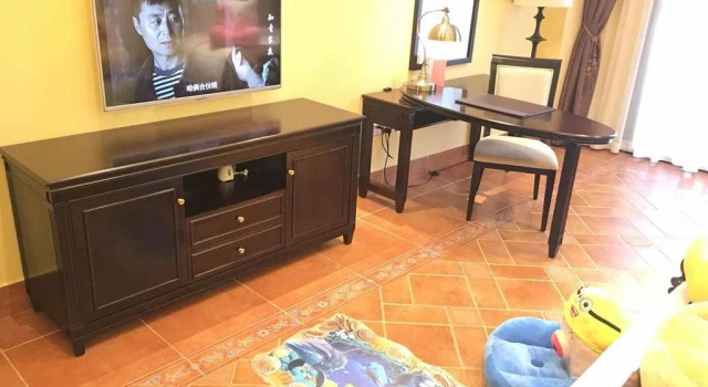 Danzhou Ha Wa Na Hotel, Varaa Hotelli 3 tähden hotellit kohteessa Lanyang, 3*