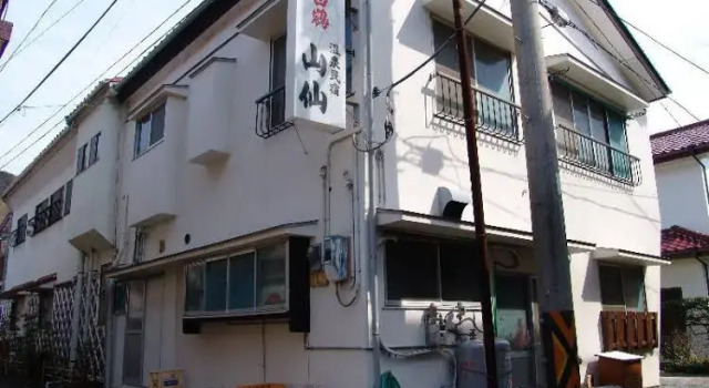 Toi Onsen Minsyuku Yamasen, Buchen Sie Hotel Toi Shizuoka