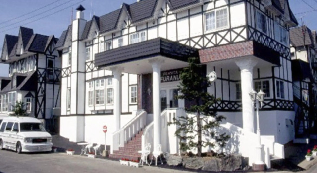 Chalet Burlap Furanui