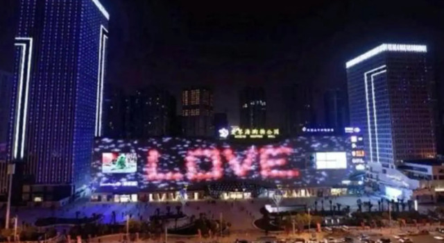 Lini Hotel ( (Kunming Aegean Sea Shopping Park), Rezerwuj Hotel Hotele w Kunming z parkingiem, Parking