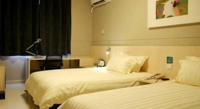 Jinjiang Inn Suzhou Wujiang Zhongshan North Road, Boek Hotel Suzhou (Jiangsu) 
