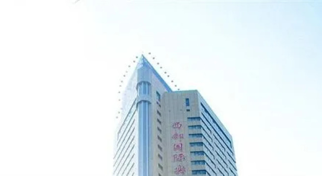 Bintuan Grand Hotel - Urumqi, Rezerwuj Hotel Urumqi Xinjiang