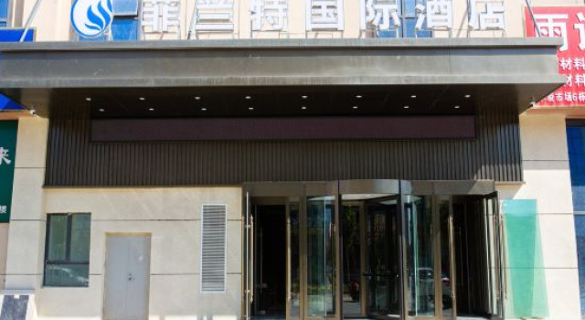 Filant International Hotel Kashgar, Prenota Hotel Kashgar Xinjiang