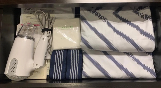 Двухместный номер Standard APA Hotel Hachioji Eki Nishi